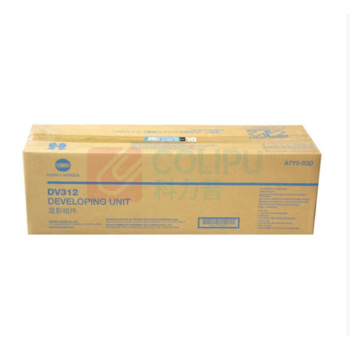 柯尼卡美能达 KONICA MINOLTA 定影组件 287 (黑色) 适用柯尼卡美能达Bizhub287黑白复印机