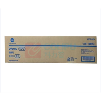 柯尼卡美能达 KONICA MINOLTA 定影组件 C458 (彩色) 适用柯尼卡美能达BizhubC458彩色复印机