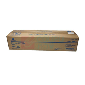 柯尼卡美能达 KONICA MINOLTA 定影组件 458 (黑色) 适用柯尼卡美能达Bizhub458黑白复印机
