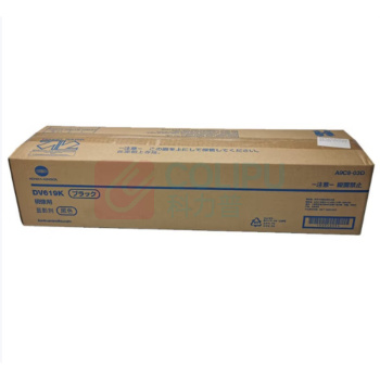 柯尼卡美能达 KONICA MINOLTA 定影组件 458 (黑色) 适用柯尼卡美能达Bizhub458黑白复印机