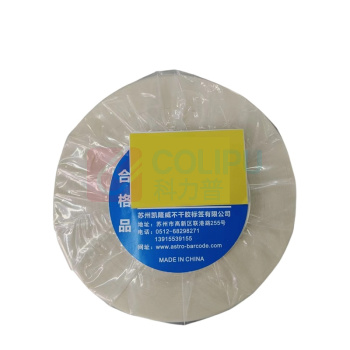 凯隆威 打印纸 TB50-30 500张/包 销售单位:包 (打印纸) (计量单位:个)