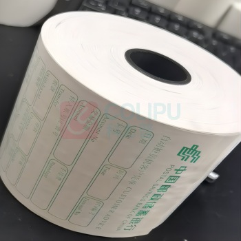 ITM 凭条纸 79.5*138.5 