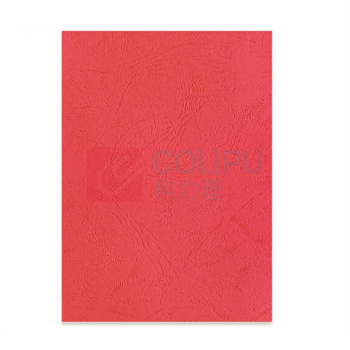 晨好 皮纹纸 A4 230g 100张/包 标书 文件 装订封面 封皮 (大红色)