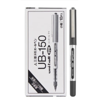 三菱 uni 直液式中性笔 UB-150 10支/盒 (黑色) (定制)