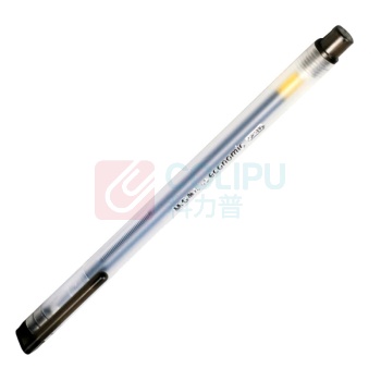 晨光 M&G 拔帽中性笔 GP-1280 0.5mm (黑色) 12支/盒 (替芯 MG6139)塑料