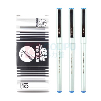 斑马牌 ZEBRA 拔帽签字笔 BE-100 0.5mm (蓝色) 10支/盒