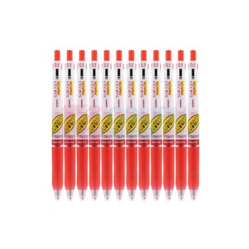 斑马牌 ZEBRA 不墨迹顺利中性笔 JJ77 0.5mm (红色) 12支/盒