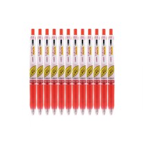 斑马牌 ZEBRA 不墨迹顺利中性笔 JJ77 0.5mm (红色) 12支/盒