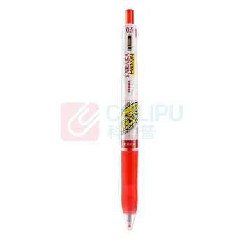 斑马牌 ZEBRA 不墨迹顺利中性笔 JJ77 0.5mm (红色) 12支/盒