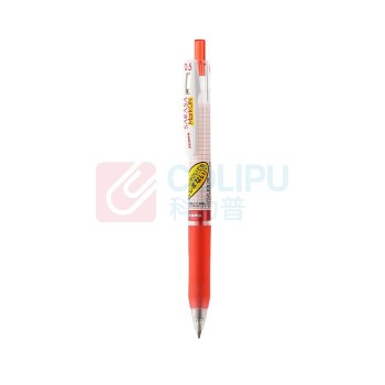 斑马牌 ZEBRA 不墨迹顺利中性笔 JJ77 0.5mm (红色) 12支/盒