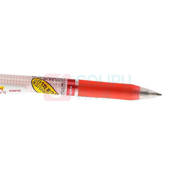 斑马牌 ZEBRA 不墨迹顺利中性笔 JJ77 0.5mm (红色) 12支/盒