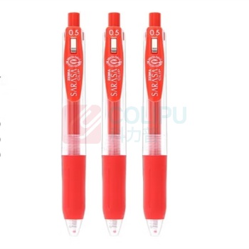 斑马牌 ZEBRA 油性签字笔 J15 0.5mm (红色)
