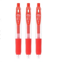 斑马牌 ZEBRA 油性签字笔 J15 0.5mm (红色)
