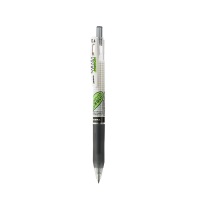 斑马牌 ZEBRA 不墨迹顺利中性笔 JJS77-BK 0.4mm (黑色) 12支/盒