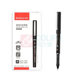 齐心 Comix 直液式走珠笔 RP619 0.5mm (黑色) 12支/盒