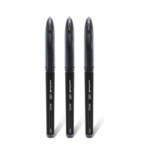 三菱 uni 中性笔 UBA-188 0.5mm (黑色) 三支/盒