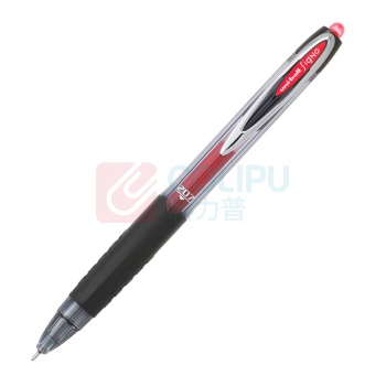 三菱 uni 按动中性笔 UMN-207 0.5mm (红色) 12支/盒