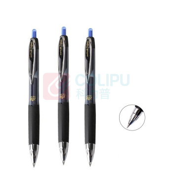 三菱 uni 按动中性笔 UMN-207 0.5mm (蓝色) 12支/盒