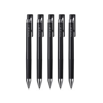 百乐 PILOT 按动彩色中性笔 LJP-20S5-B 0.5mm (黑色) 5支/盒