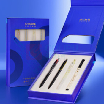 点石 伴手礼文具礼盒 DZ-P001 中性笔+柔绘笔+考试笔+荧光笔