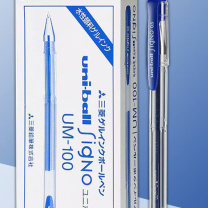 三菱 uni 中性笔 双滚珠 子弹头 透明色 拔帽 UM-100 0.5mm (蓝色) 10支/盒 DC