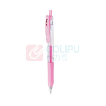 斑马牌 ZEBRA 中性笔 子弹头 按动 JJ15-MK 0.5mm (粉色) 1支/支 DC