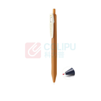 斑马牌 ZEBRA 中性笔 黄色 子弹头 按动 JJ15-V 0.5mm (黄色) 1支/支 DC