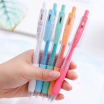 斑马牌 ZEBRA 中性笔 子弹头 白色 按动 JJ15-MK 0.5mm (粉色) 1支/支 DC