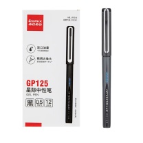 齐心 Comix 星际中性笔 ST精钢尖锥头 GP125 0.5mm (黑色) 12支/盒