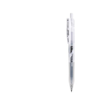 斑马牌 ZEBRA 中性笔 JJZ33-C 0.5mm (透明杆 黑色芯)