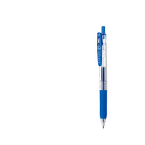 斑马牌 ZEBRA 按动顺利中性笔 JJ15-COBL 0.5mm (蔚蓝色) 10支/盒 DC