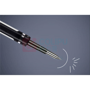 三菱 uni 中性笔芯 0.38mm UMR-83E 10支/盒 (黑色)