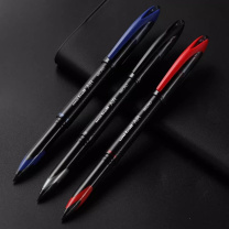 三菱 uni 碳素笔 UBA-188 (红色;黑色;蓝色)