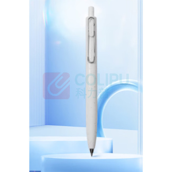 三菱 uni 按动中性笔 UMN-SFT-05 0.5mm (黑芯) 浓芯F二代 地球纹理系列