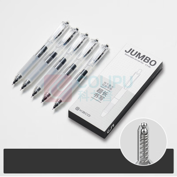 KACO 按动中性笔 KG03 0.5mm (黑色) 5支/盒