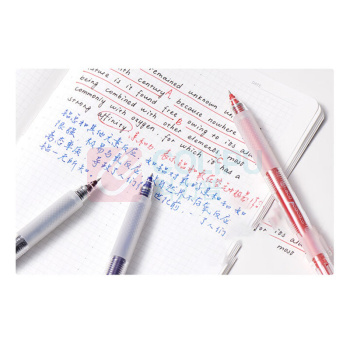 KACO 按动中性笔 KG03 0.5mm (黑色) 5支/盒