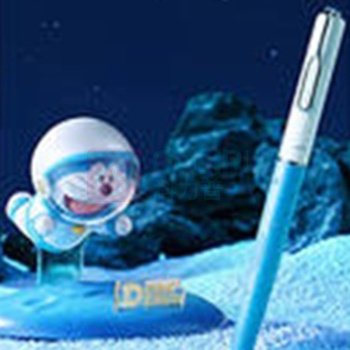 毕加索 PICASSO 钢笔礼盒 哆啦A梦星球系列 956 (星球灰)