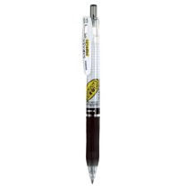 斑马牌 ZEBRA 不墨迹顺利中性笔 JJ77 0.5mm (黑色) 6支/组