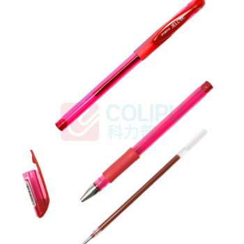 斑马牌 ZEBRA 中性笔 C-JJ100 0.5mm (红色) 10支/盒