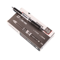 上汇 按动中性笔 0035 0.5mm 12支/盒 (黑色)
