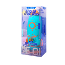 点石 时空舱探星号硅胶笔袋文具套装 DS-365E 中性笔*5+荧光笔*1+活动铅笔*1+活动铅芯*1+旋转橡皮*1++控星号笔袋*1 (绿橙色)