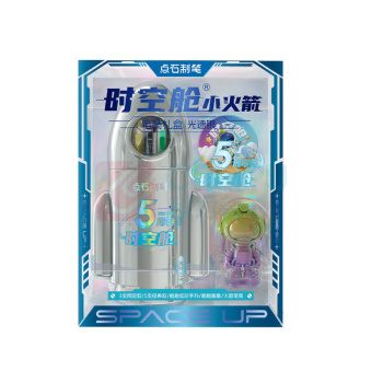 点石 时空舱小火箭文具套装 DS-361E-B 中性笔*7+荧光笔*1+时空舱徽章*1+时空舱手办*1+笔筒*1 (光速银)