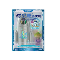 点石 时空舱小火箭文具套装 DS-361E-B 中性笔*7+荧光笔*1+时空舱徽章*1+时空舱手办*1+笔筒*1 (光速银)