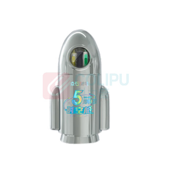 点石 时空舱小火箭文具套装 DS-361E-B 中性笔*7+荧光笔*1+时空舱徽章*1+时空舱手办*1+笔筒*1 (光速银)