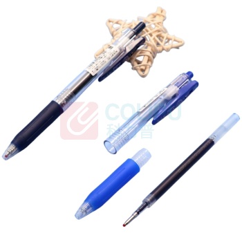 斑马牌 ZEBRA 按动中性笔 JJE15 1.0mm (黑色)