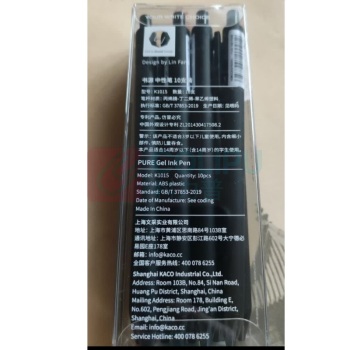 KACO 中性笔 K1015 0.5mm 10支/盒 (黑色)