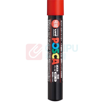 三菱 uni 马克笔 PC-1M 极细0.7mm (红色) 水彩笔