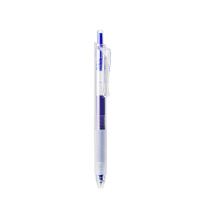 KACO 按动中性笔 KG03 0.5mm (蓝色) 5支/盒