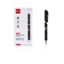 齐心 Comix 中性笔 K35S 0.5mm (黑色) 双珠子弹头 12支/盒