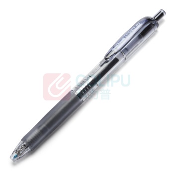三菱 uni 按动中性笔 UMN-105 0.5mm (黑色) 替芯:UMR-85N-YCX